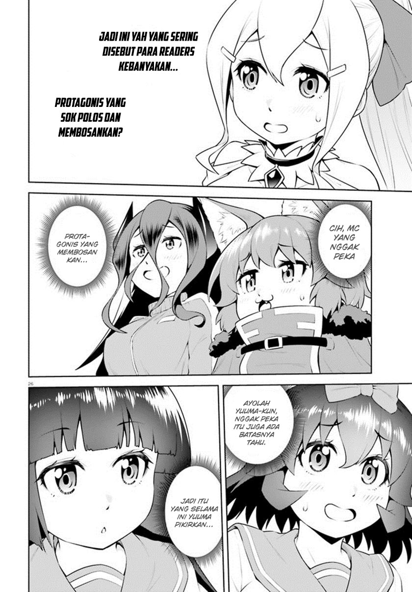 Boku ga Yuusha de Maou mo Boku de chapter 20